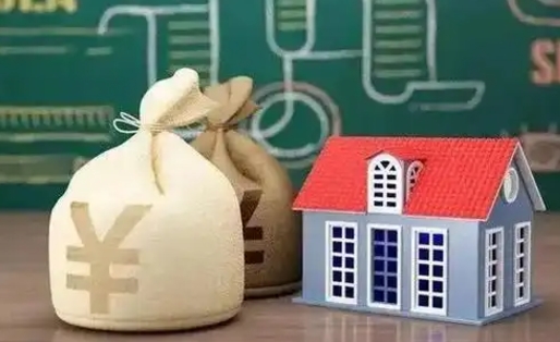 栖霞电力封存的公积金怎么取（电力系统公积金提取）